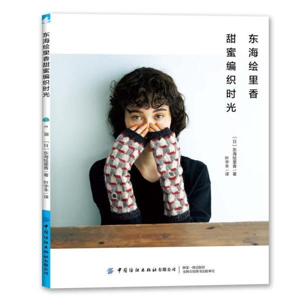 狮子座男生复合后还是冷漠是因为什么游戏画面